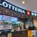 윤푸드카페 헤럴드경제