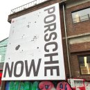 도원자동차공업사 이미지