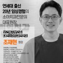 감일백제로83번길 이미지