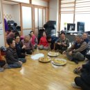 화성4리경로당 이미지