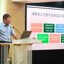 우리제일의원 이미지