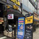 청탁 | [부천시청탁구장]운동도 하고 놀기도 좋은 탁구라운지 방문 후기