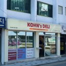 옥천길 L 이미지