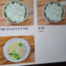 김삿갓돼지국밥 이미지