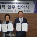 양평공사(회의실) 이미지