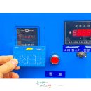 테라워시김포 - 김포시 담터로 125 | 테라워시김포