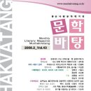 (주)미디어바탕