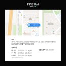 동탄예쁨주의쁨의원 이미지