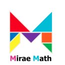 구.목동초 이미지