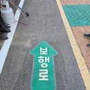 광주우산초등학교 이미지