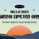 닭컴@ 이미지