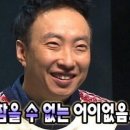 모디라