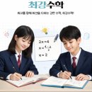 내포라면 1호점