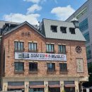 파마인넷 | 성심당 본점·케익부띠끄 다녀온 후기 | 빵 종류 및 후기, 웨이팅 시간, 앉아서 먹고 가기, 선물 고르기