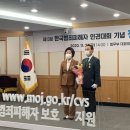 천안;아산범죄피해자지원센터희망카페 이미지