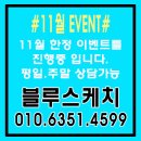 믿음병원 이미지