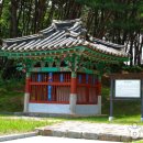 효자문 Daum카페