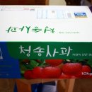 유기농장 이미지