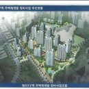 이대역유명공인중개사사무소 이미지