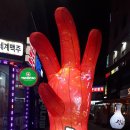 세븐일레븐(안양일번가점) 이미지