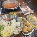홈플러스(주) 인하점