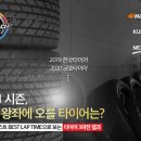 역전슈퍼 이미지