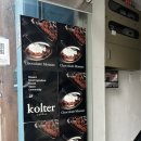 2374 | 전주 웨리단길 카페 추천 ‘콜터’ 내돈내산 후기