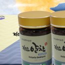 자담농장 이미지