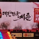 위더스 미디어 이미지