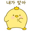 안성반점 이미지