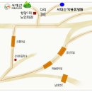 성당1리 경로당 이미지