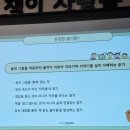 [온전한 책읽기] 클래스 후기 (아람북스)