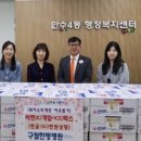 만수4동-15 이미지