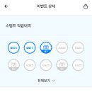 우리편의점 이미지