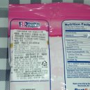 베스킨라빈스 아이스크림 이미지