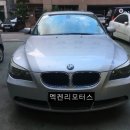 멕켄리 모터스 네이버블로그