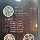 레몬사이공 네이버블로그