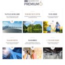 라온프라이빗 이미지