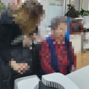 일선경로당 이미지