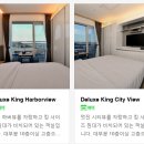영종 스카이탑 호텔 이미지