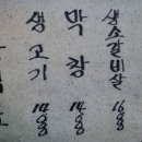 만세셀프 이미지