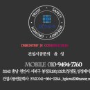 평안건설(주) 이미지