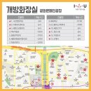 시민문화회관 화장실 이미지