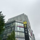 [대전 둔산동] 키츠네 유부초밥 포장 솔직 후기 (혼밥, 직장인 밥집 추천)