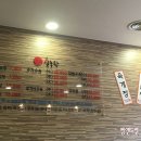 우가설렁탕 이미지