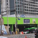 옥정행정사사무소 이미지