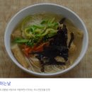 할미손도시락(안양시니어클럽) 이미지