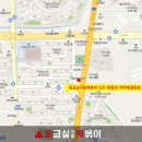 응급실국물떡볶이오산원동점