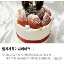 원테이블 | [프로포즈] 프로포즈 후기 - 원테이블 인뉴욕, 케이크칼미아, The달스튜디오