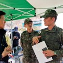 대원1리 마을회관 이미지